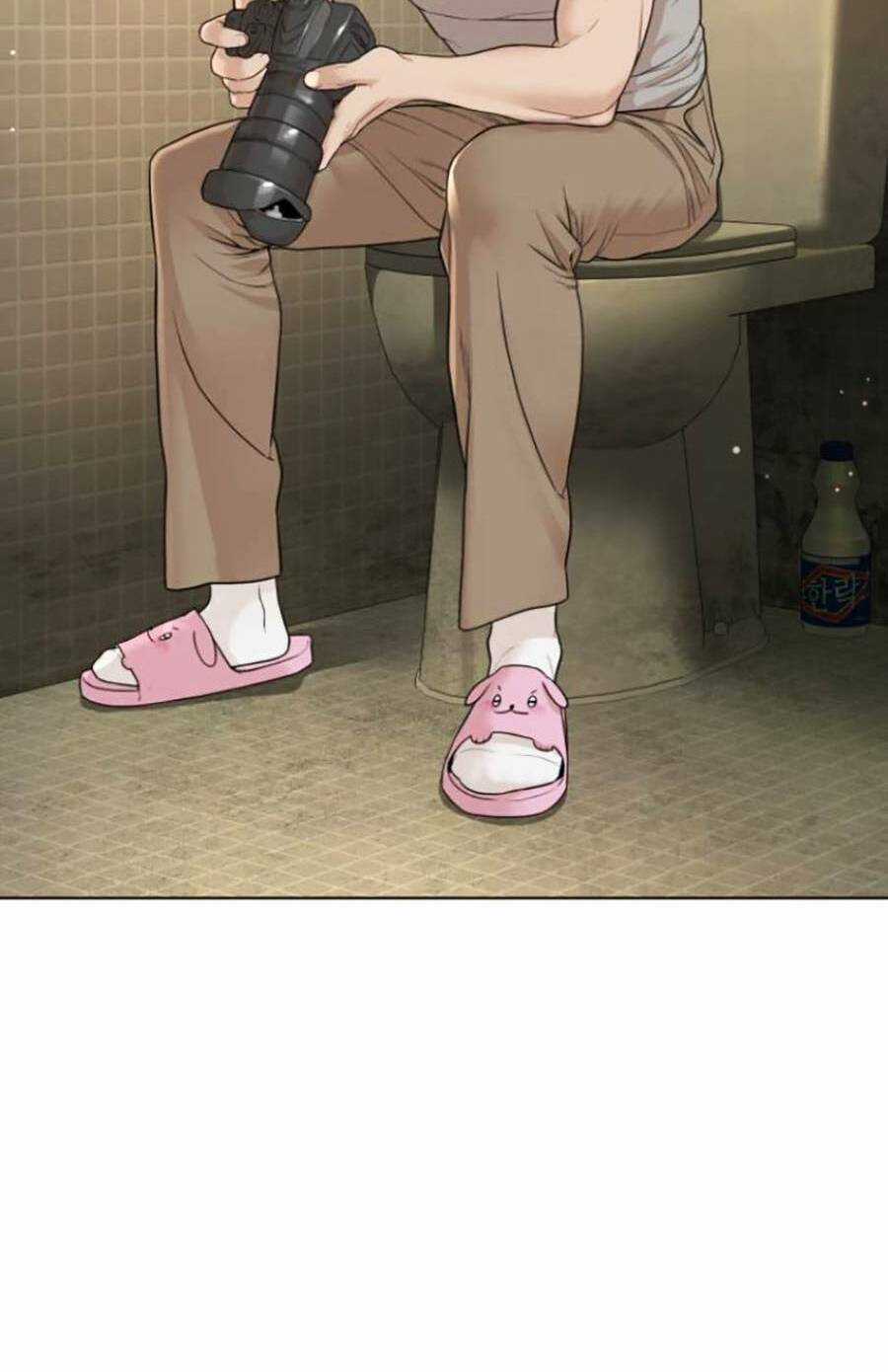 Cách Chiến Thắng Trận Đấu Chapter 176 trang 75