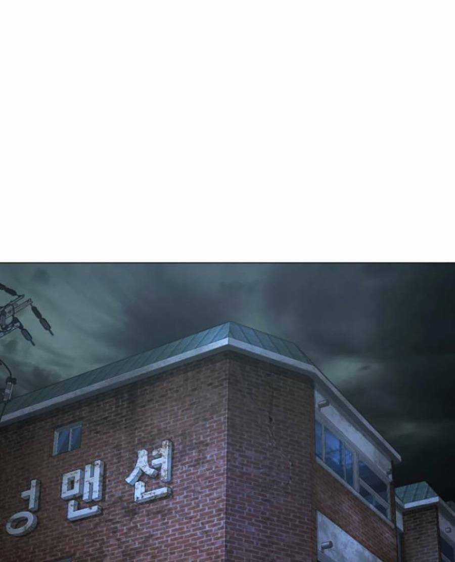 Cách Chiến Thắng Trận Đấu Chapter 177 trang 112