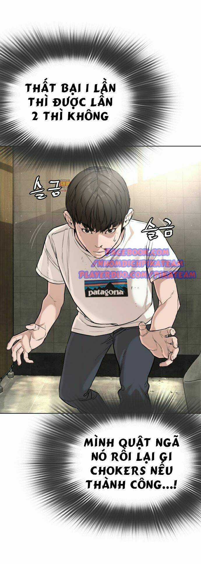 Cách Chiến Thắng Trận Đấu Chapter 18 trang 28