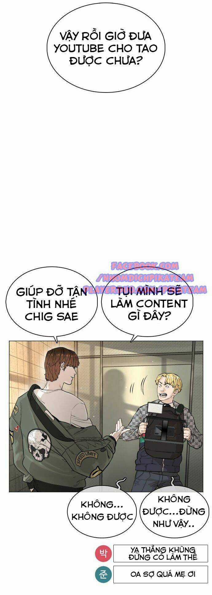 Cách Chiến Thắng Trận Đấu Chapter 18 trang 58