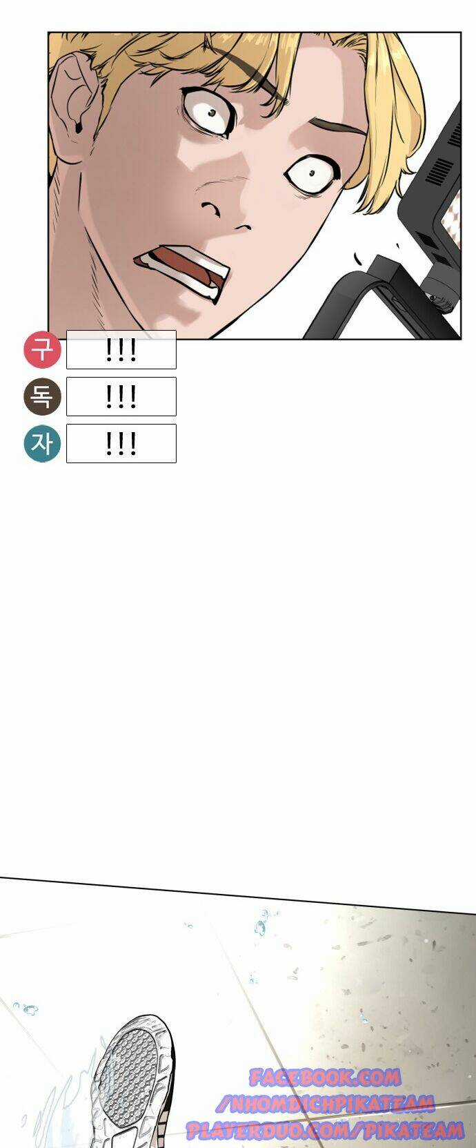 Cách Chiến Thắng Trận Đấu Chapter 18 trang 87