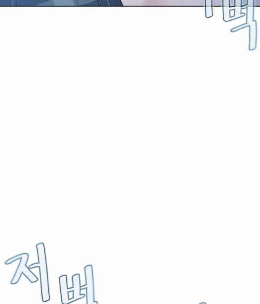 Cách Chiến Thắng Trận Đấu Chapter 180 trang 140