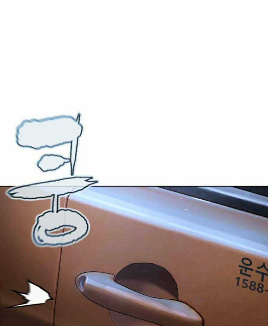 Cách Chiến Thắng Trận Đấu Chapter 181 trang 144