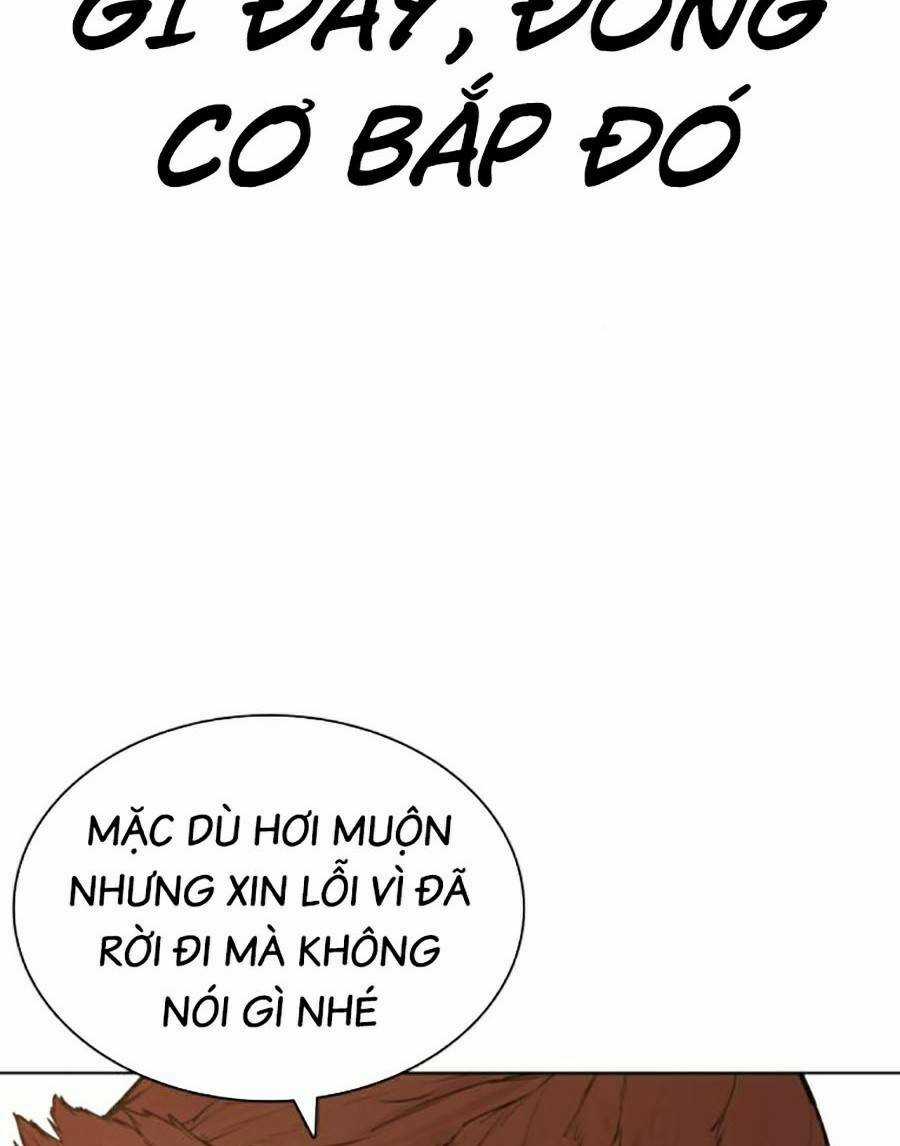 Cách Chiến Thắng Trận Đấu Chapter 185 trang 12