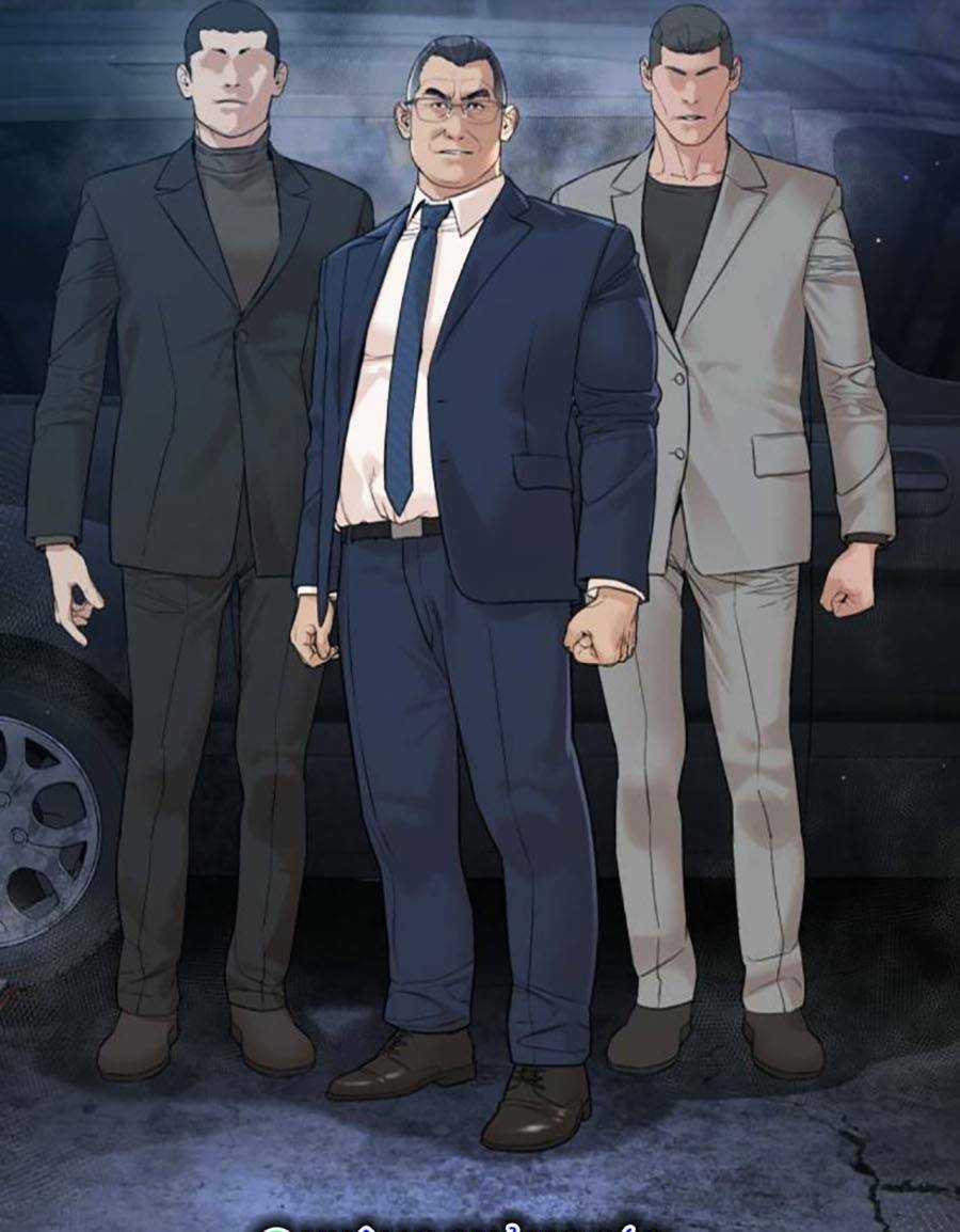 Cách Chiến Thắng Trận Đấu Chapter 186 trang 8