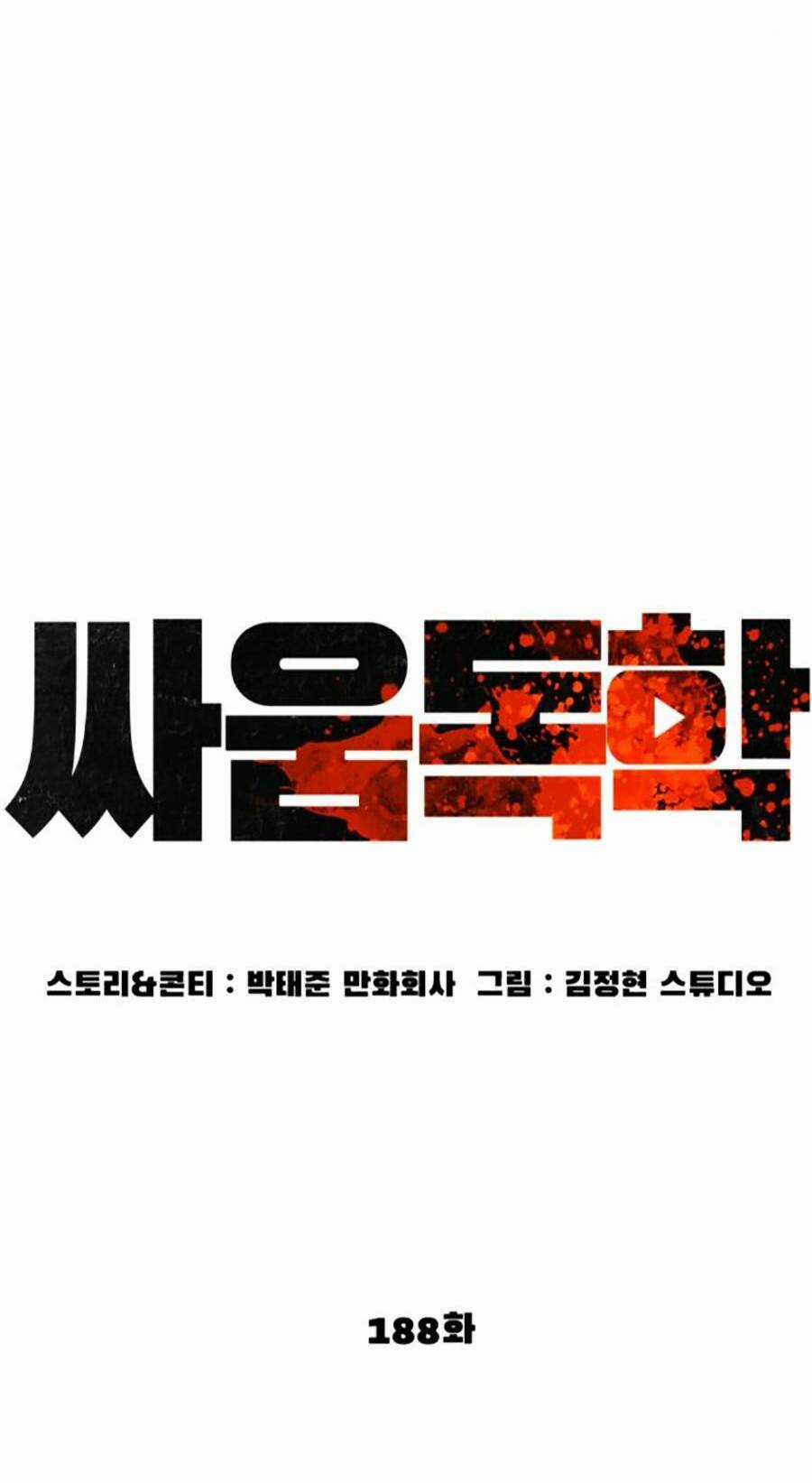 Cách Chiến Thắng Trận Đấu Chapter 188 trang 61