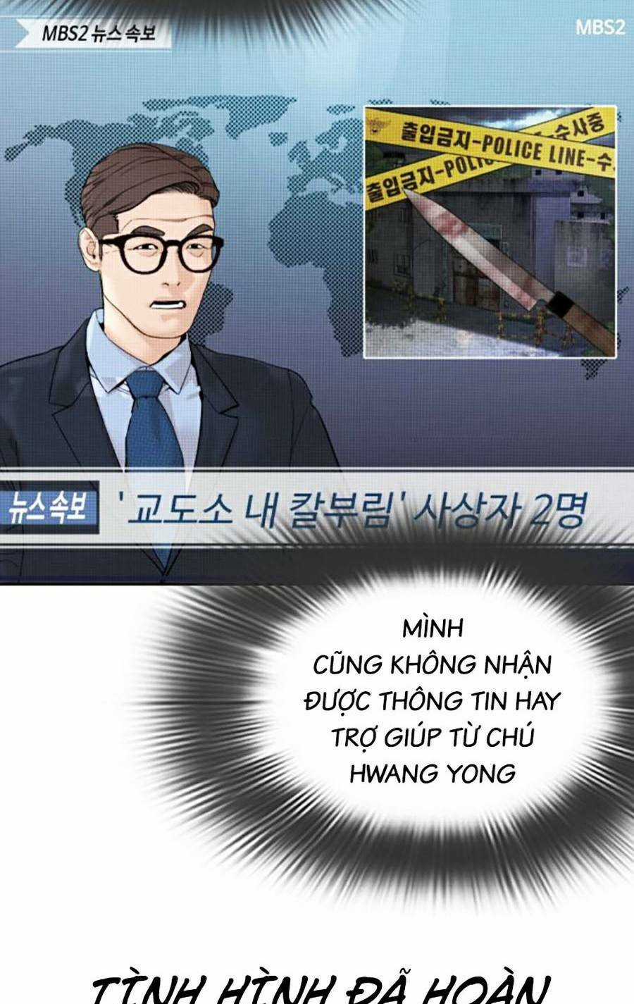 Cách Chiến Thắng Trận Đấu Chapter 188 trang 82