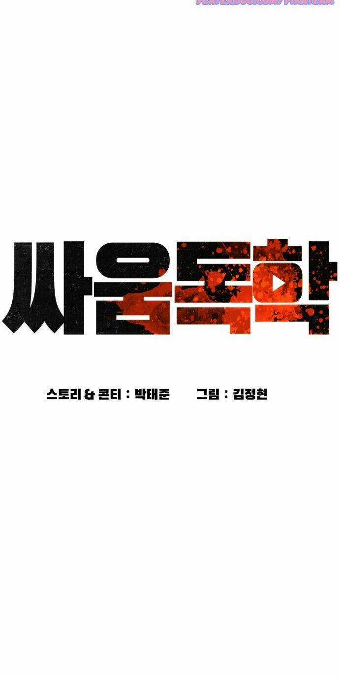 Cách Chiến Thắng Trận Đấu Chapter 19 trang 31