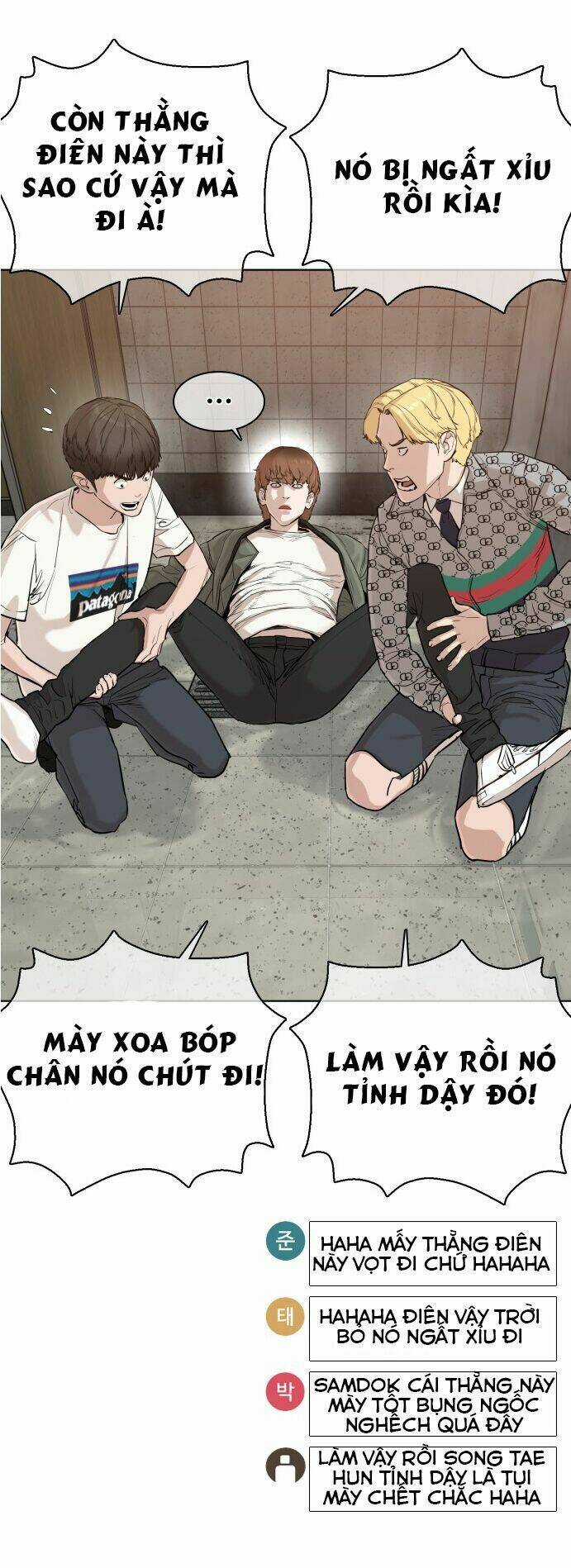 Cách Chiến Thắng Trận Đấu Chapter 19 trang 36