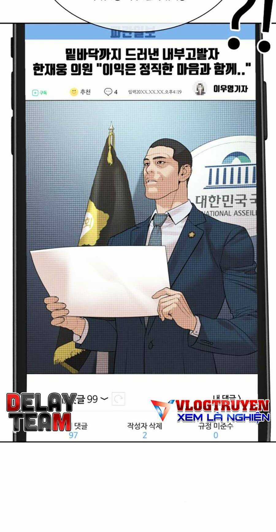 Cách Chiến Thắng Trận Đấu Chapter 190 trang 85