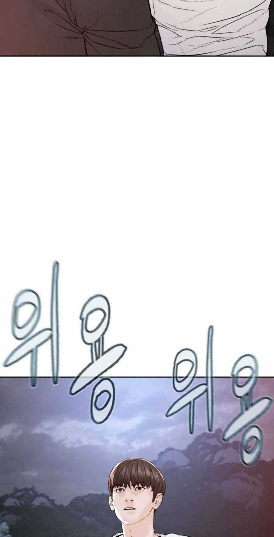 Cách Chiến Thắng Trận Đấu Chapter 192 trang 165