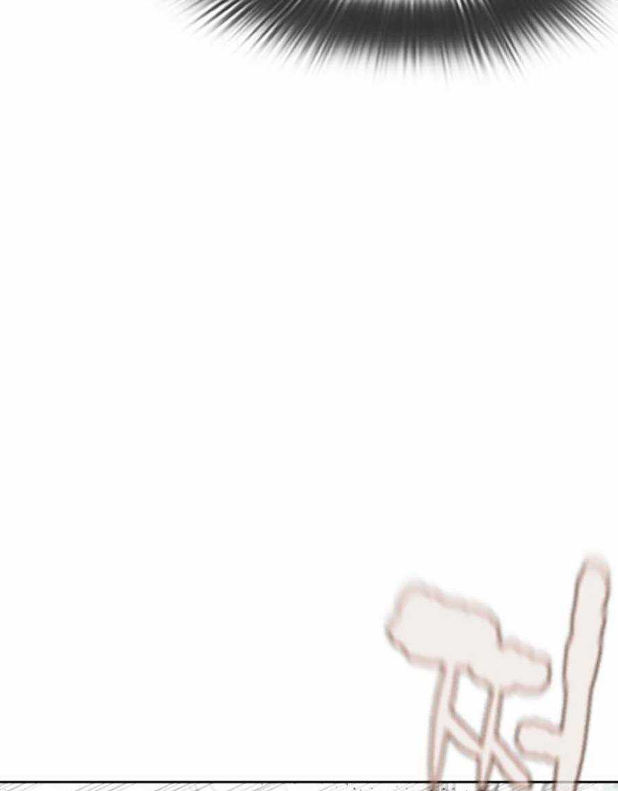 Cách Chiến Thắng Trận Đấu Chapter 192 trang 24