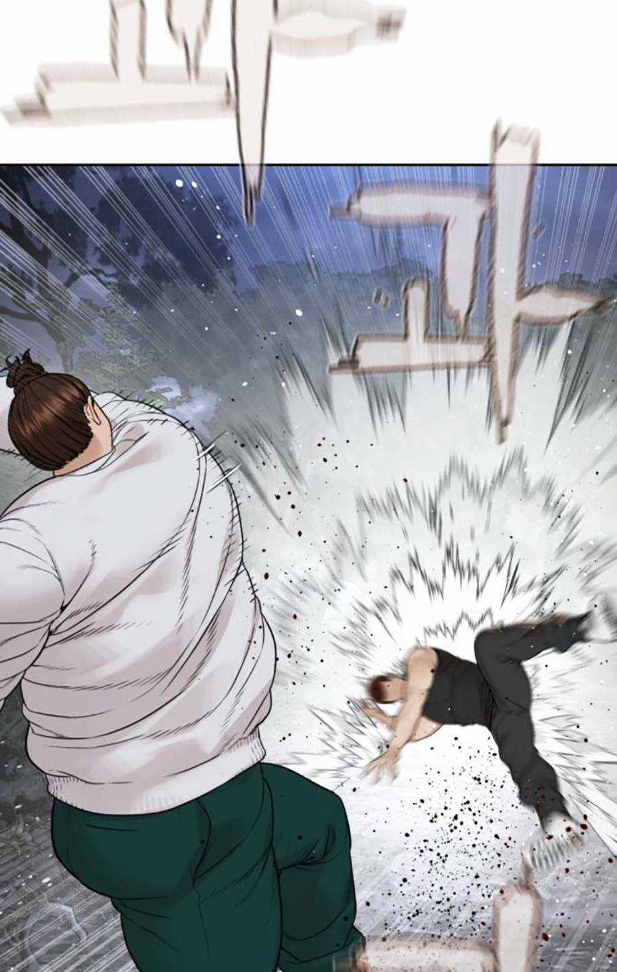 Cách Chiến Thắng Trận Đấu Chapter 192 trang 56