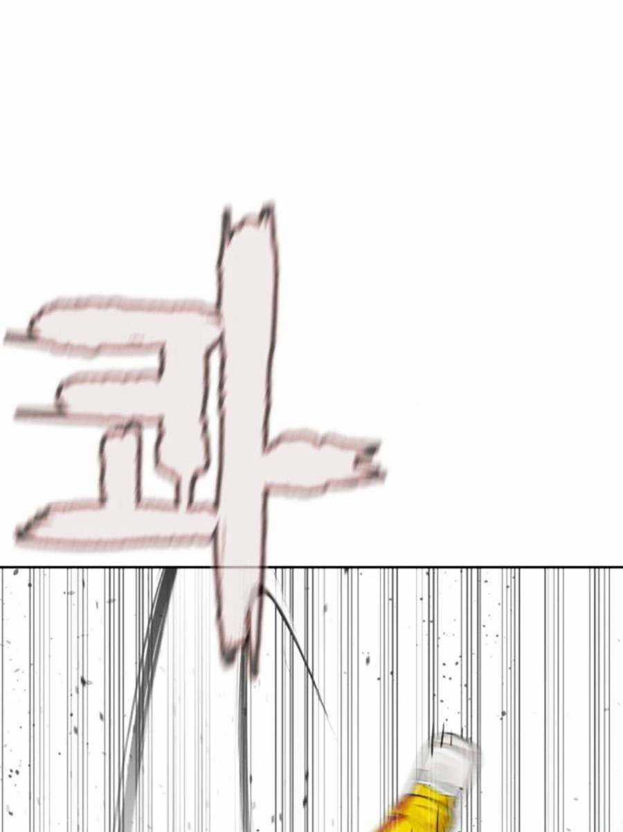 Cách Chiến Thắng Trận Đấu Chapter 193 trang 120