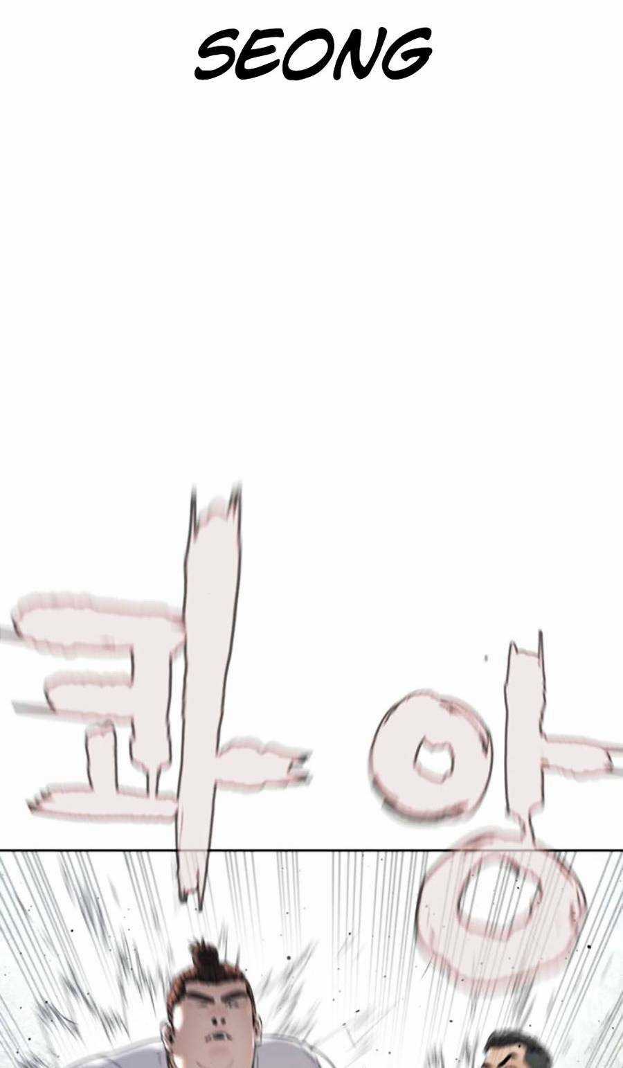 Cách Chiến Thắng Trận Đấu Chapter 193 trang 153