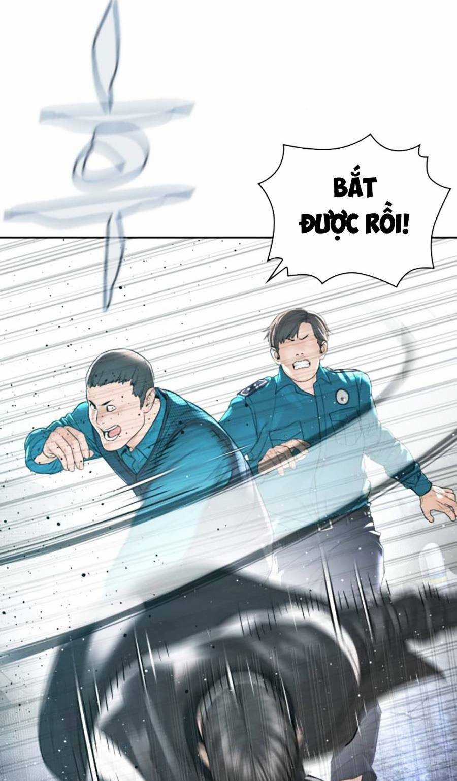 Cách Chiến Thắng Trận Đấu Chapter 194 trang 70