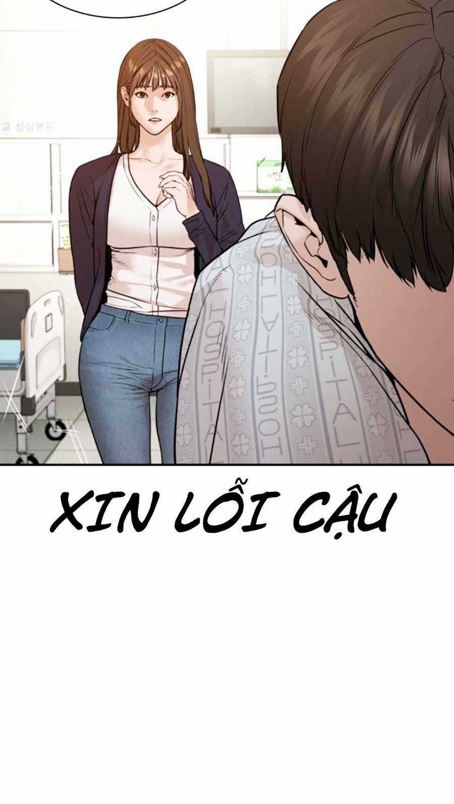 Cách Chiến Thắng Trận Đấu Chapter 197 trang 34