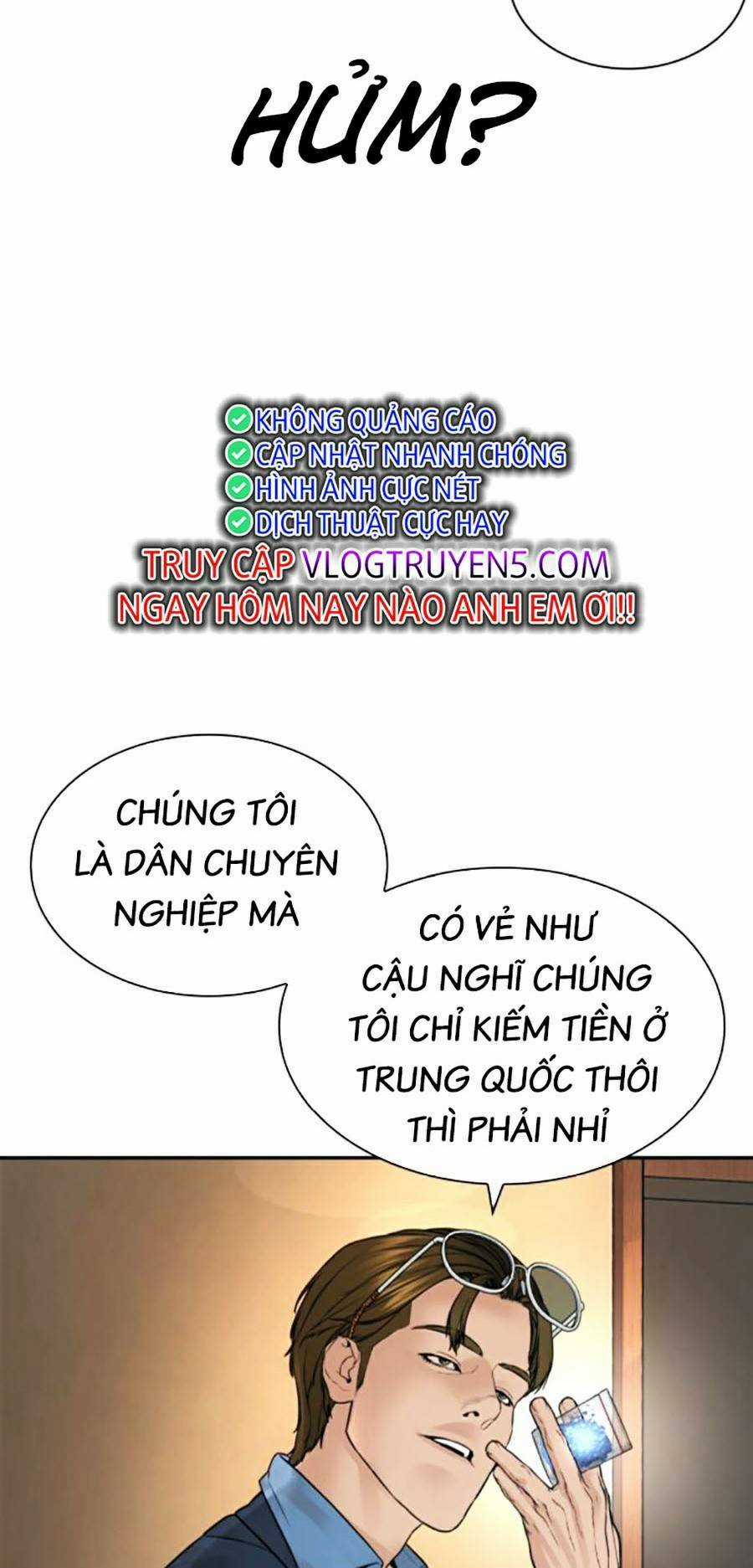 Cách Chiến Thắng Trận Đấu Chapter 197 trang 58