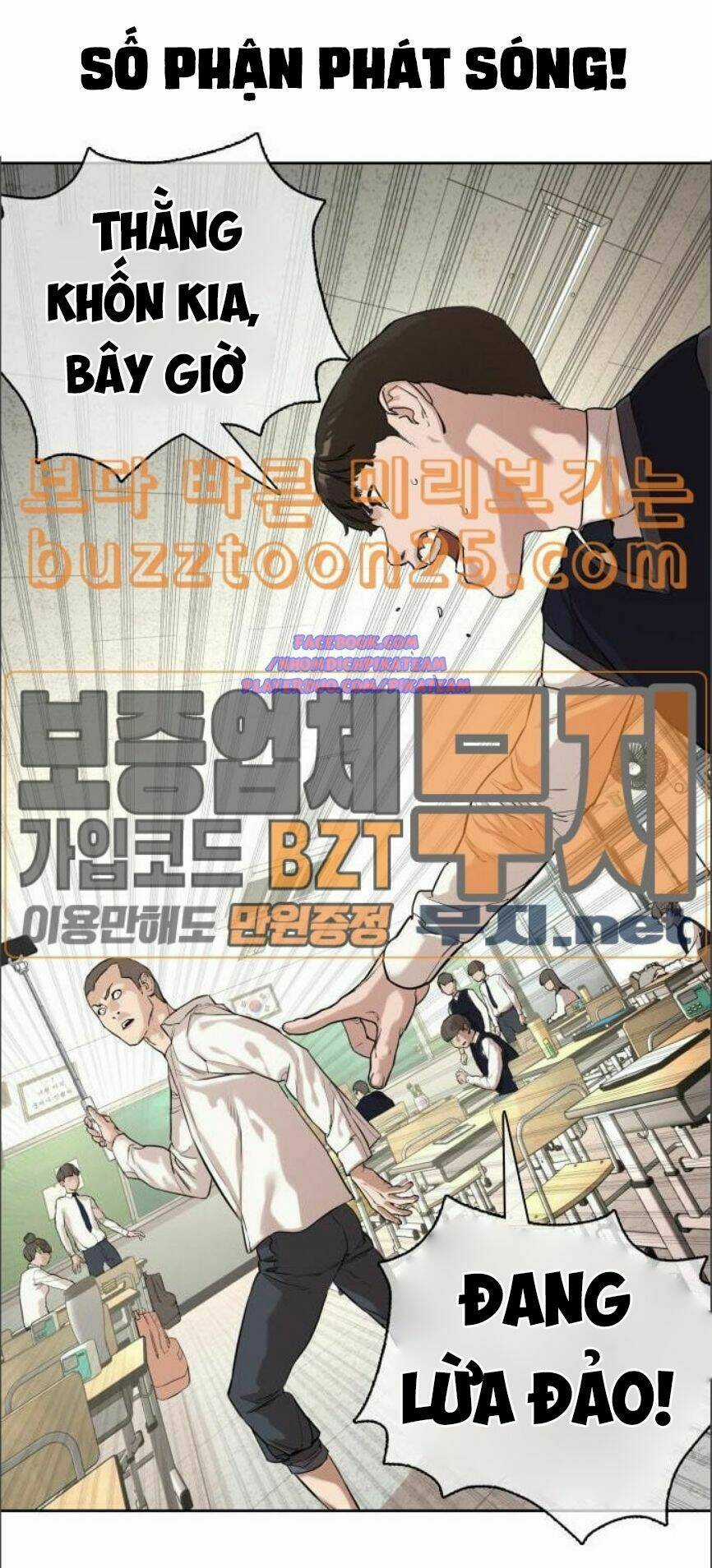 Cách Chiến Thắng Trận Đấu Chapter 2 trang 107