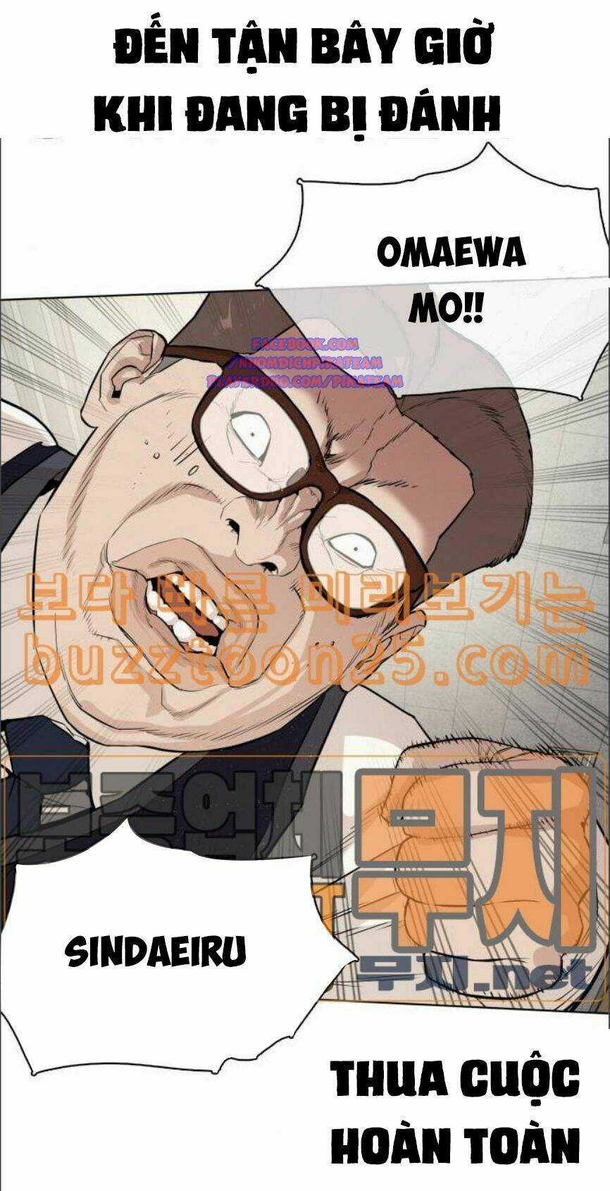 Cách Chiến Thắng Trận Đấu Chapter 2 trang 21