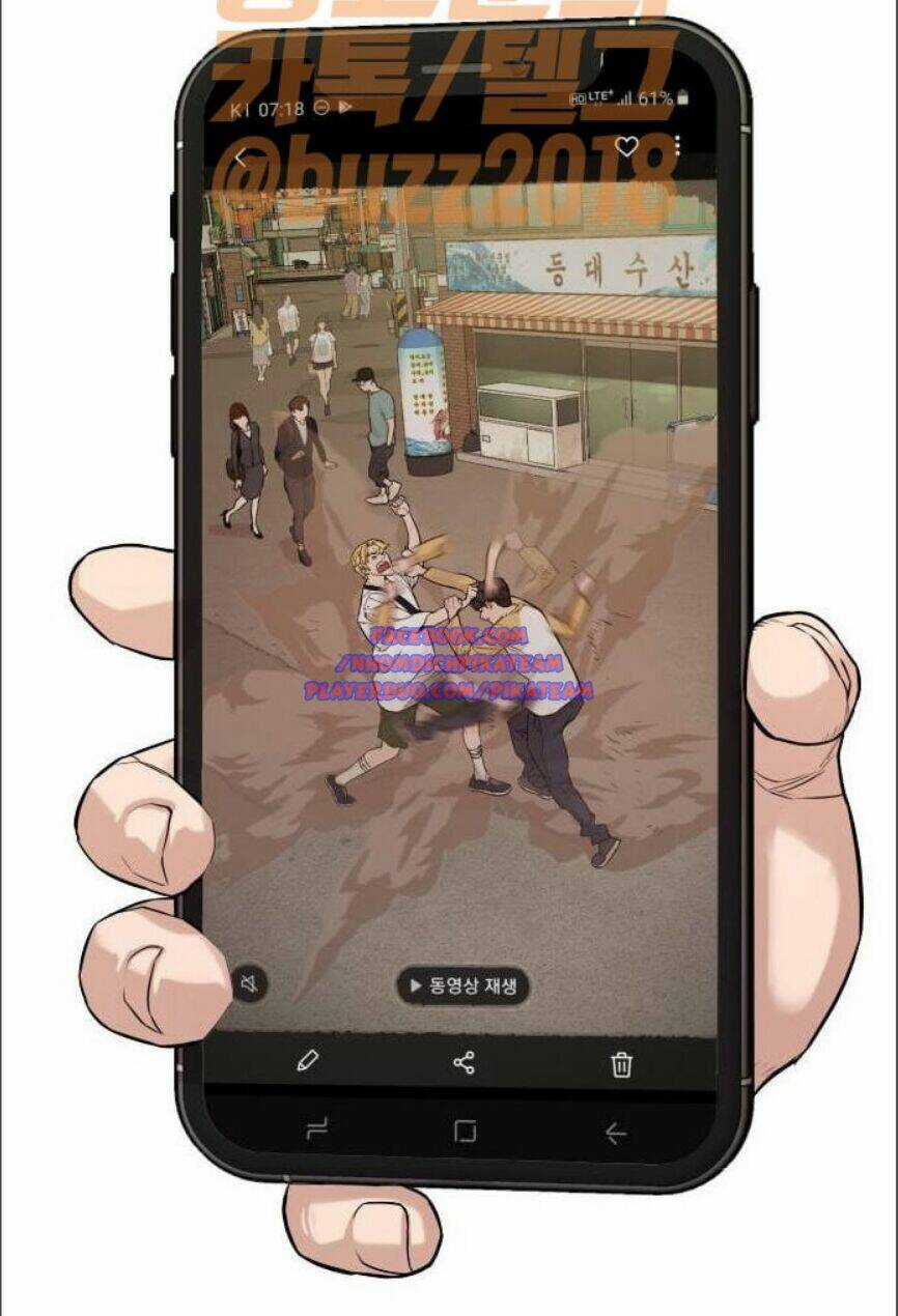 Cách Chiến Thắng Trận Đấu Chapter 2 trang 49