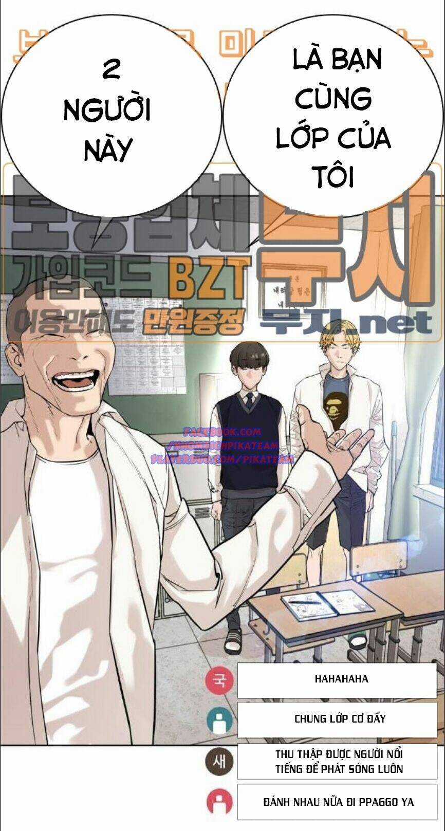 Cách Chiến Thắng Trận Đấu Chapter 2 trang 60