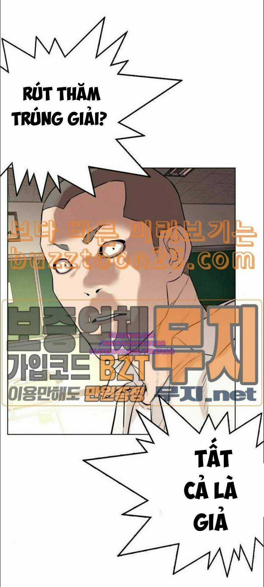 Cách Chiến Thắng Trận Đấu Chapter 2 trang 70