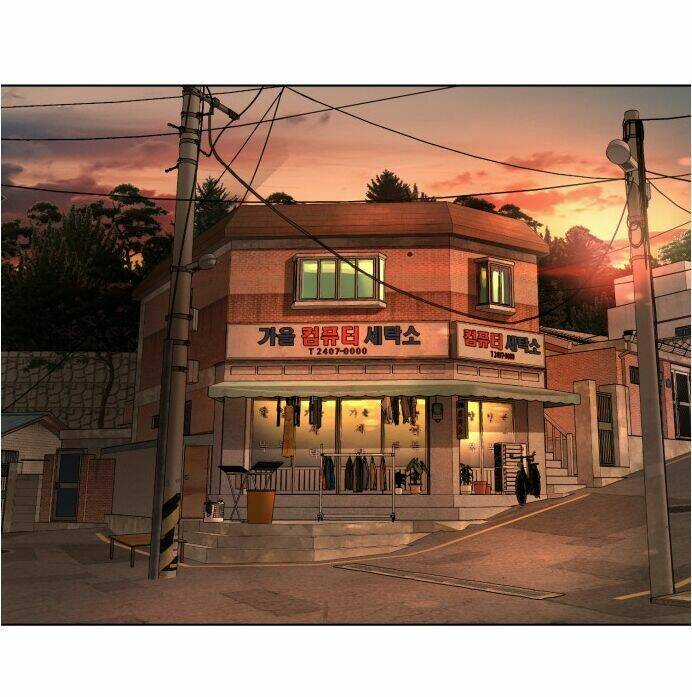 Cách Chiến Thắng Trận Đấu Chapter 20 trang 68