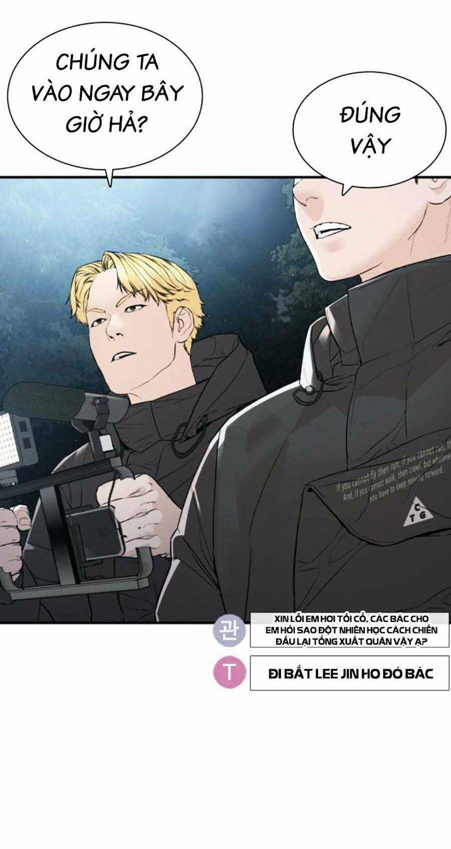 Cách Chiến Thắng Trận Đấu Chapter 203 trang 128