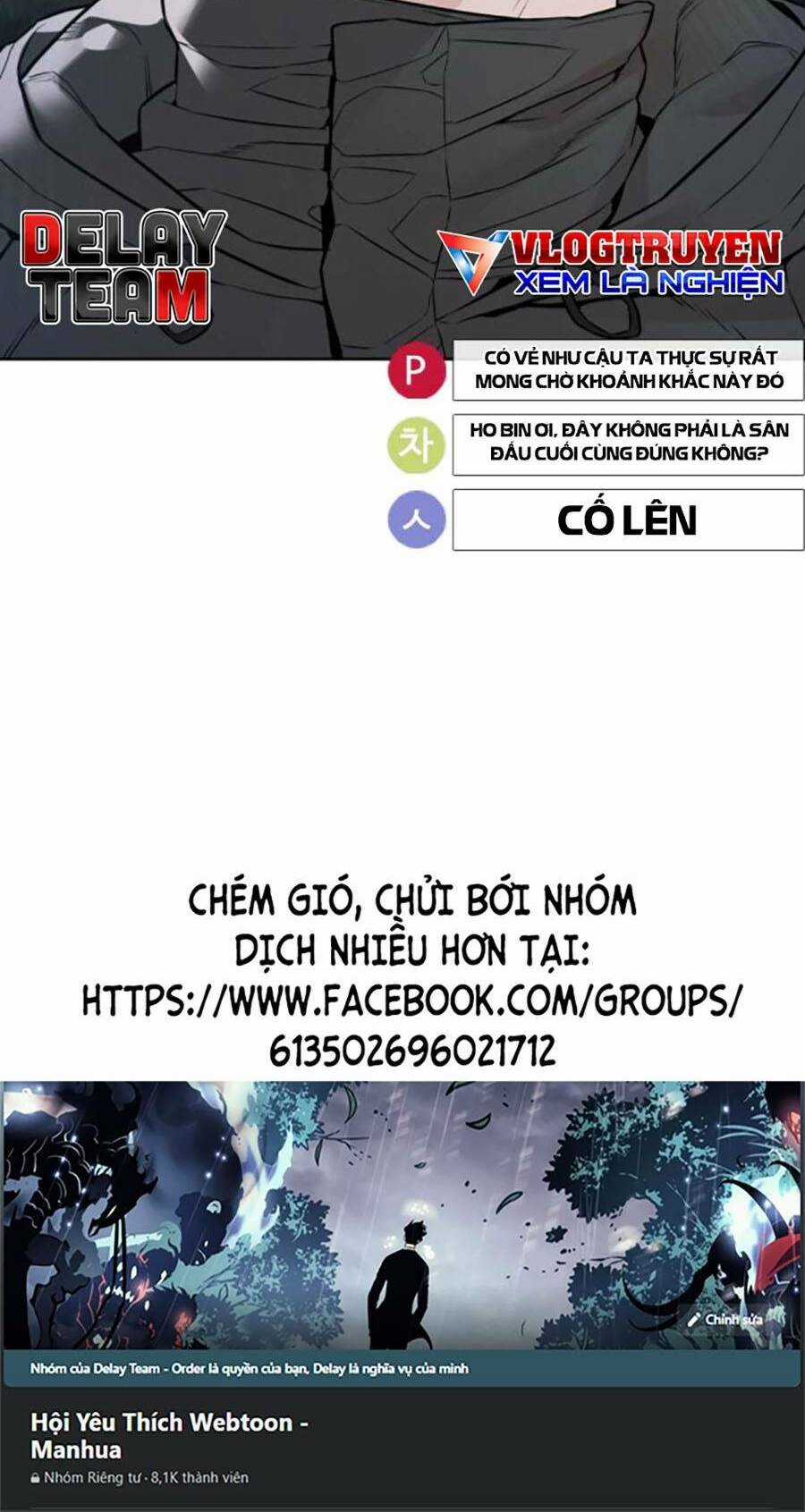 Cách Chiến Thắng Trận Đấu Chapter 203 trang 134