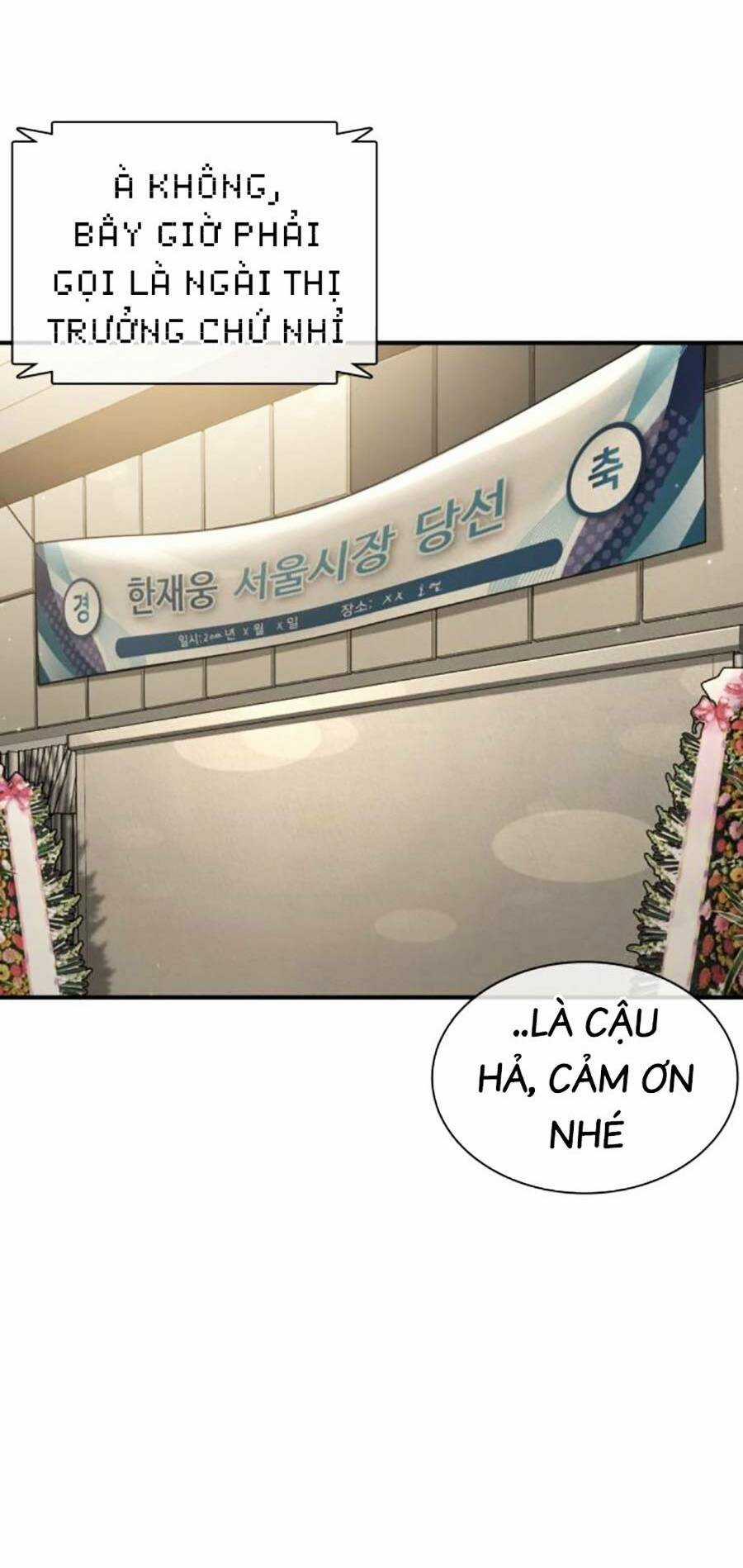 Cách Chiến Thắng Trận Đấu Chapter 203 trang 39