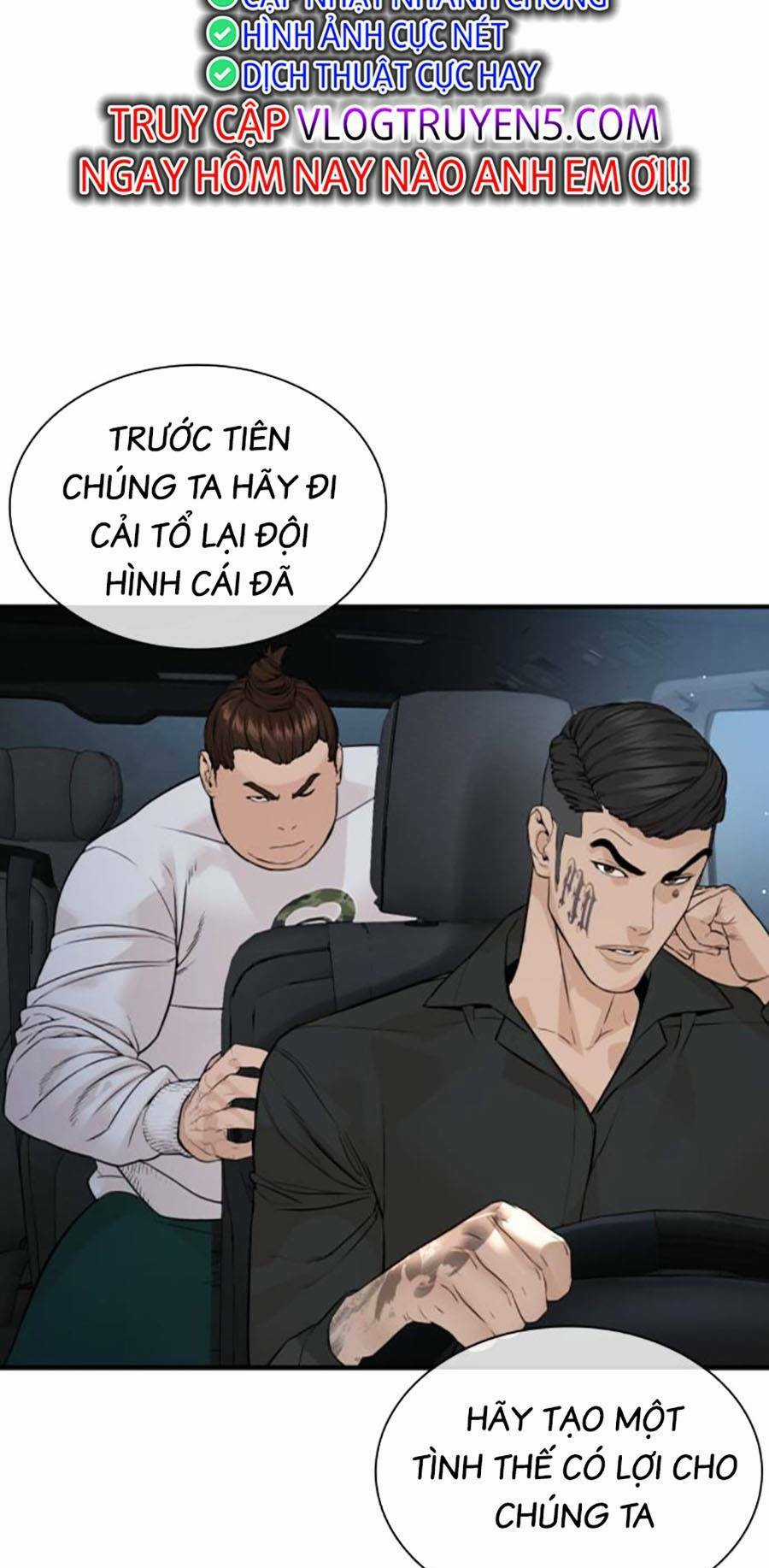 Cách Chiến Thắng Trận Đấu Chapter 204 trang 123