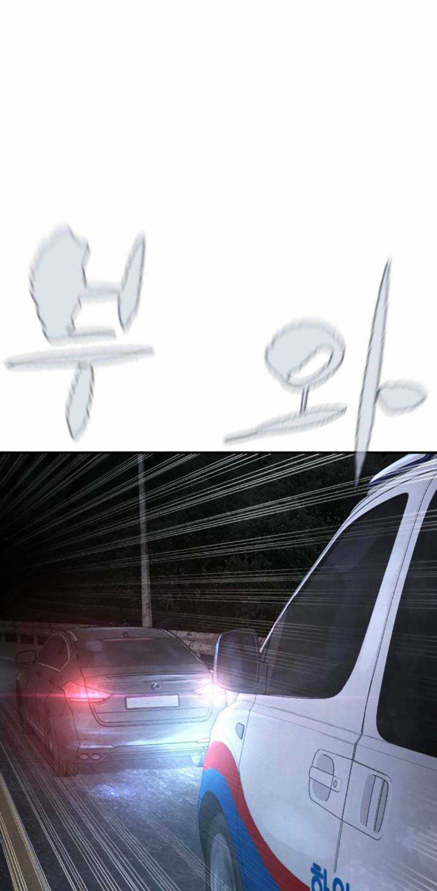 Cách Chiến Thắng Trận Đấu Chapter 204 trang 131