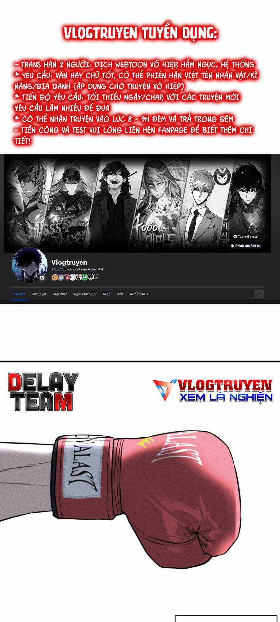 Cách Chiến Thắng Trận Đấu Chapter 205 trang 12