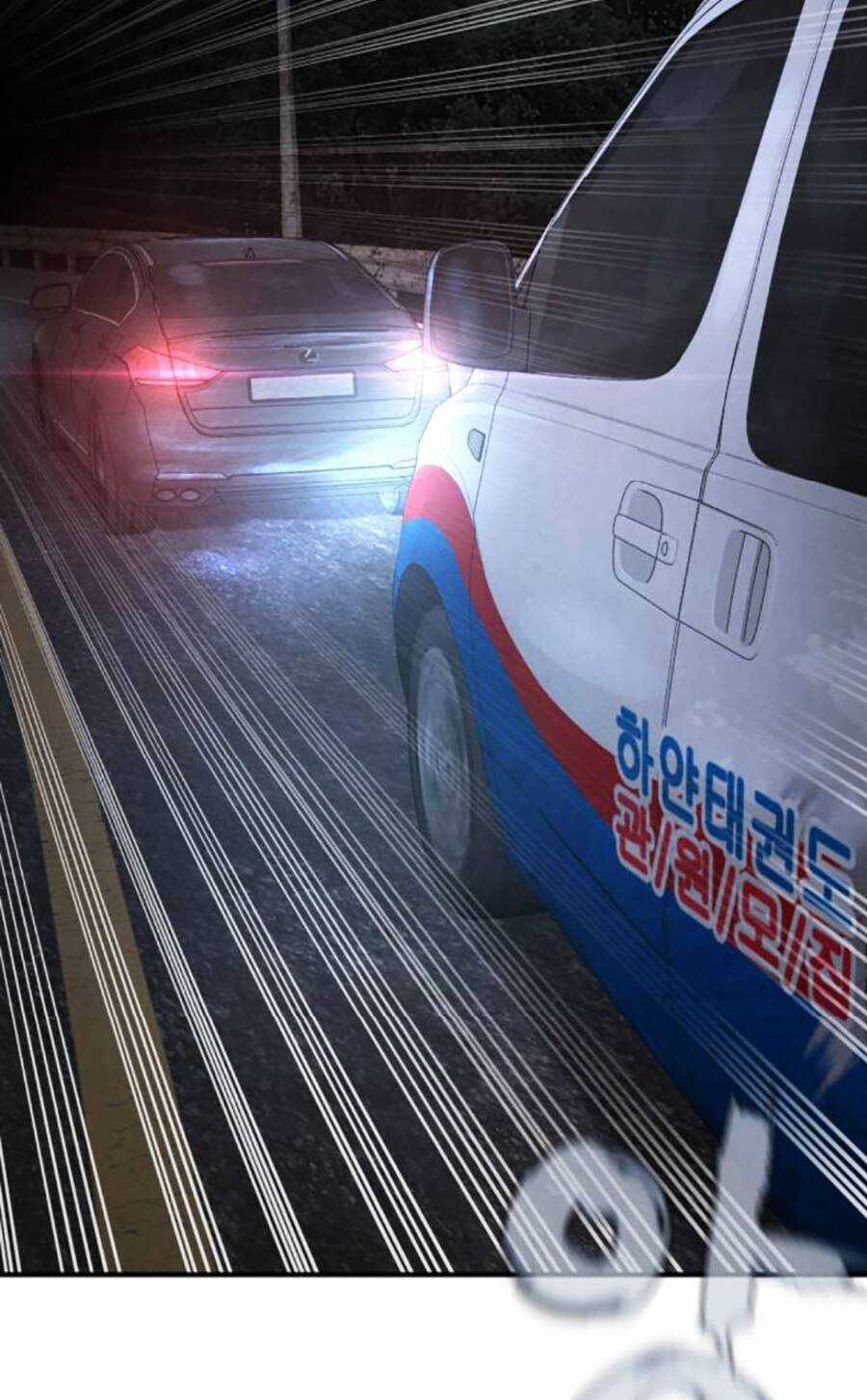 Cách Chiến Thắng Trận Đấu Chapter 205 trang 152