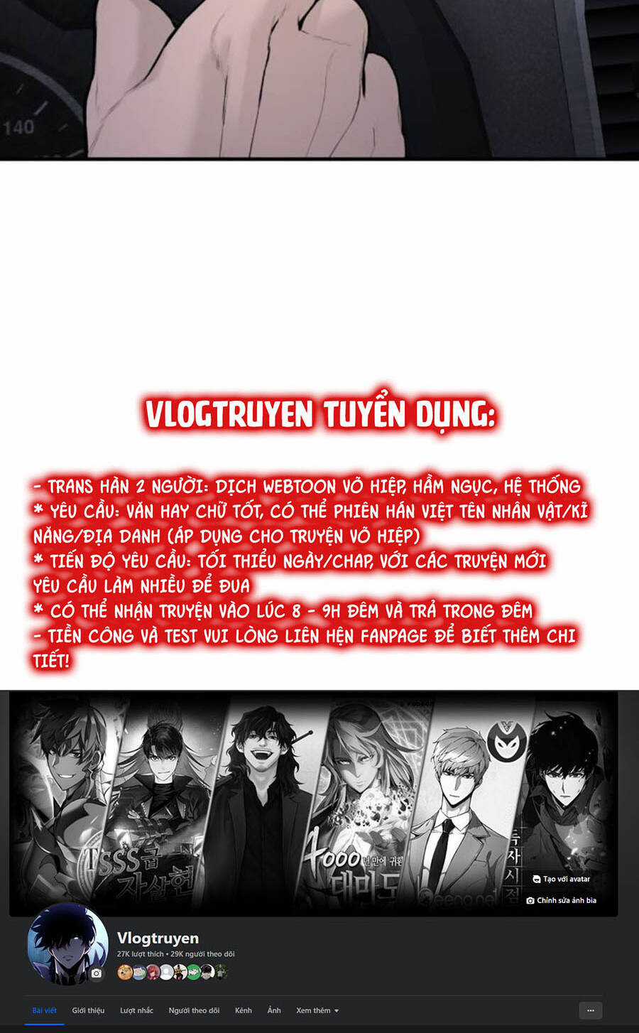 Cách Chiến Thắng Trận Đấu Chapter 205 trang 165