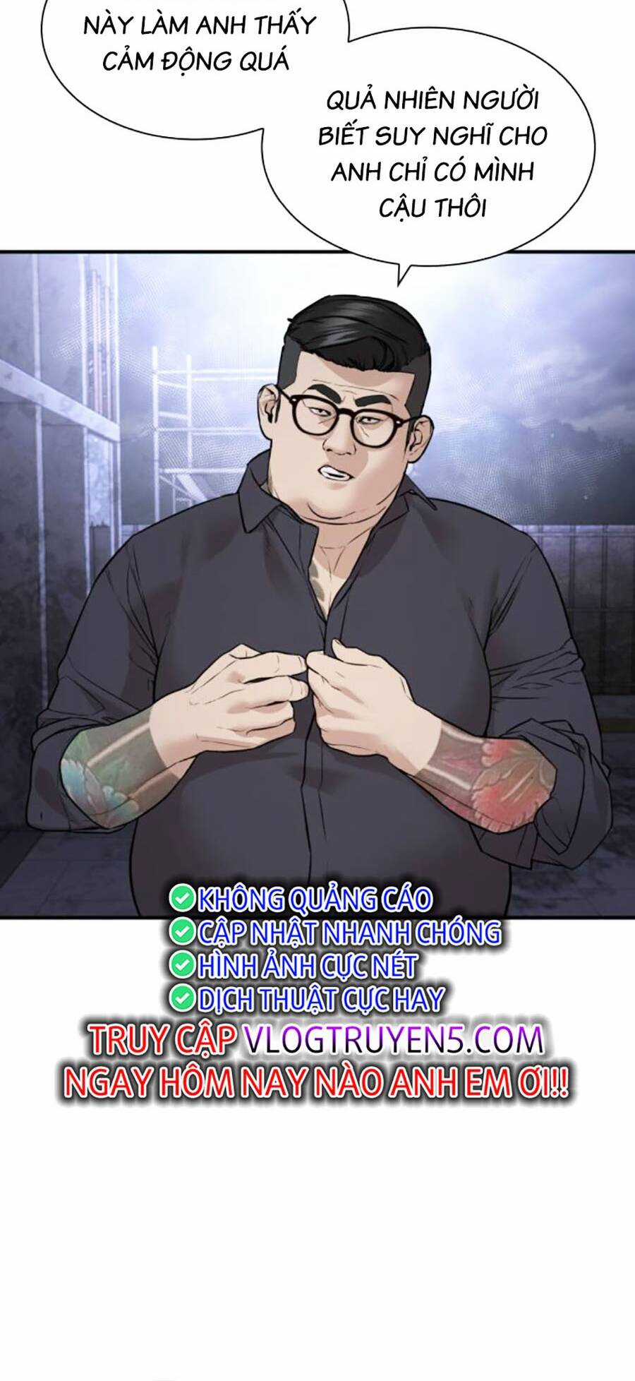 Cách Chiến Thắng Trận Đấu Chapter 205 trang 3