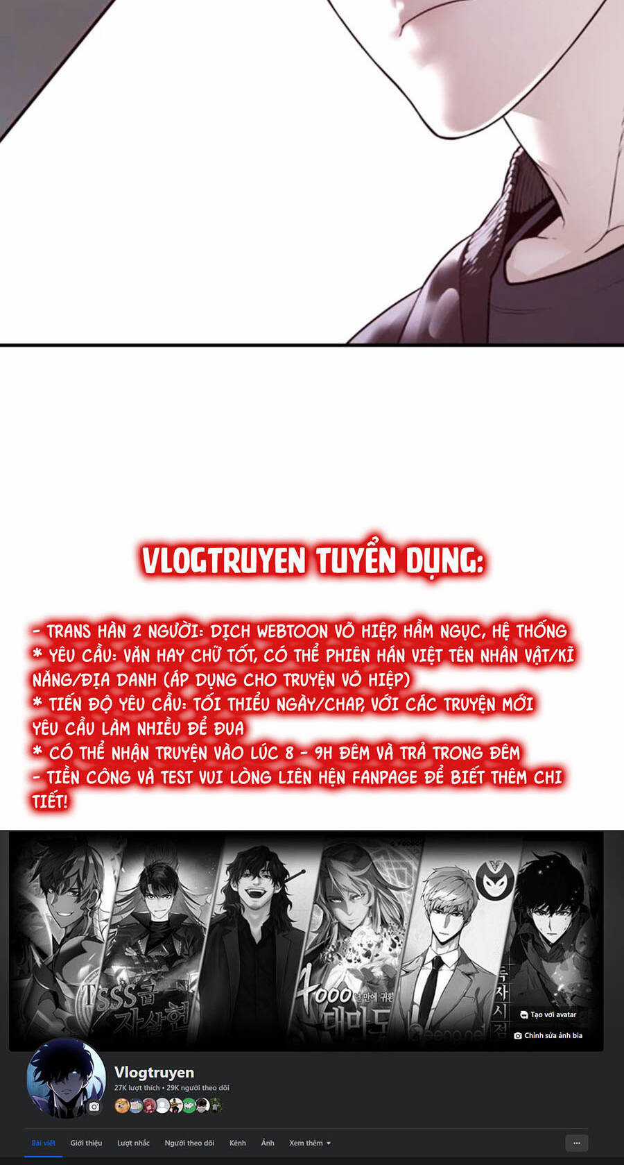 Cách Chiến Thắng Trận Đấu Chapter 206 trang 119