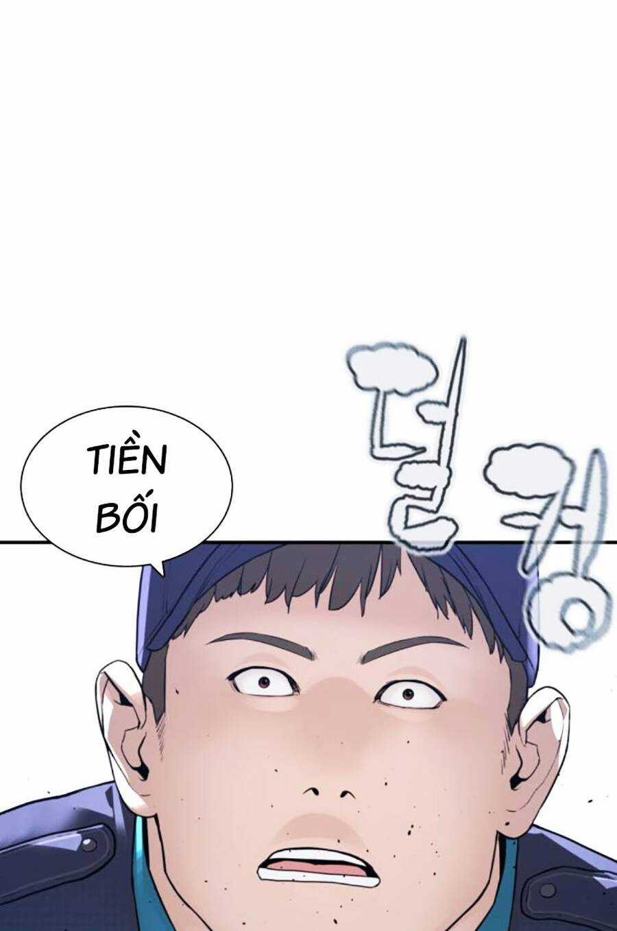 Cách Chiến Thắng Trận Đấu Chapter 206 trang 20