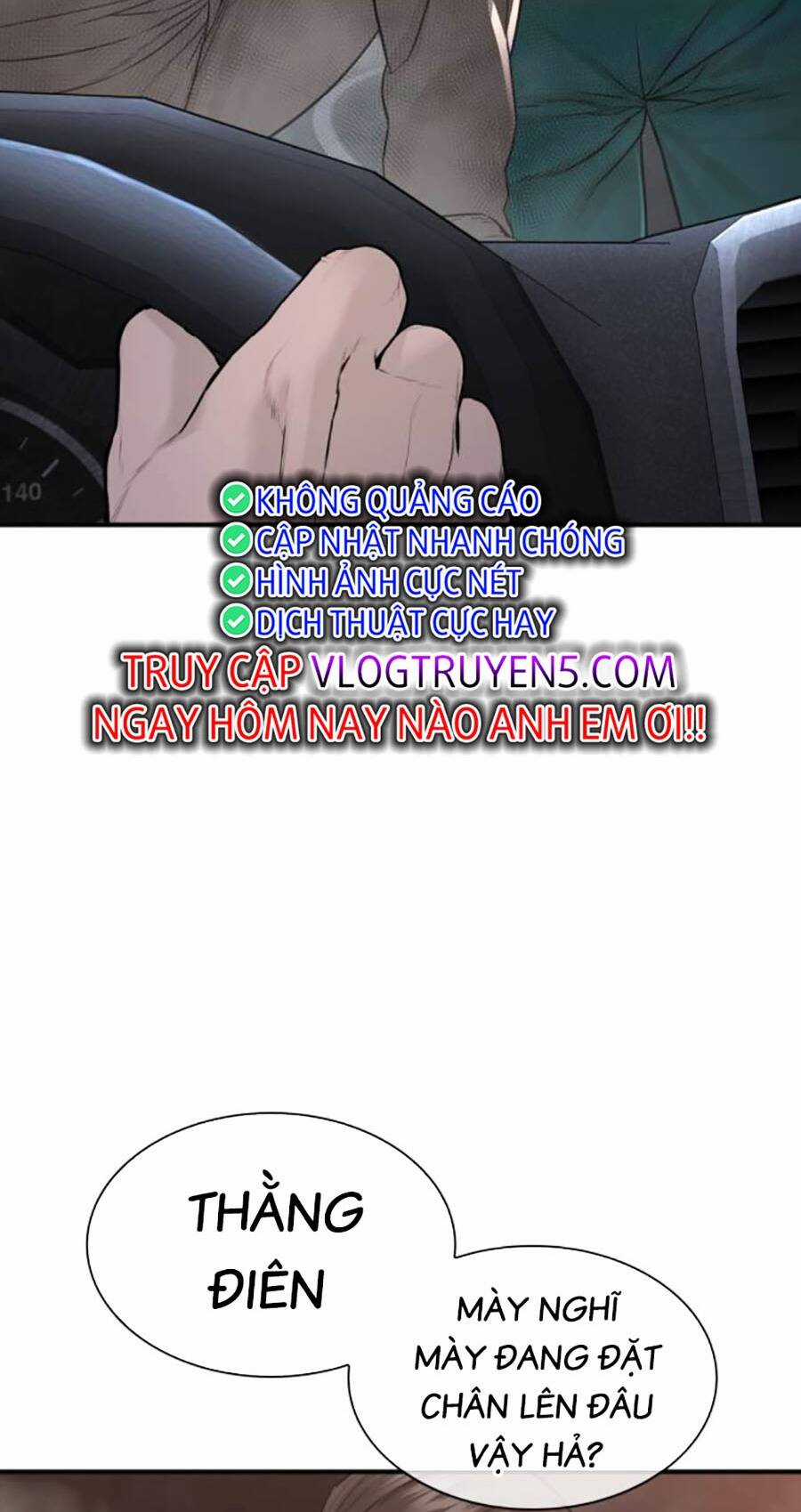 Cách Chiến Thắng Trận Đấu Chapter 206 trang 32