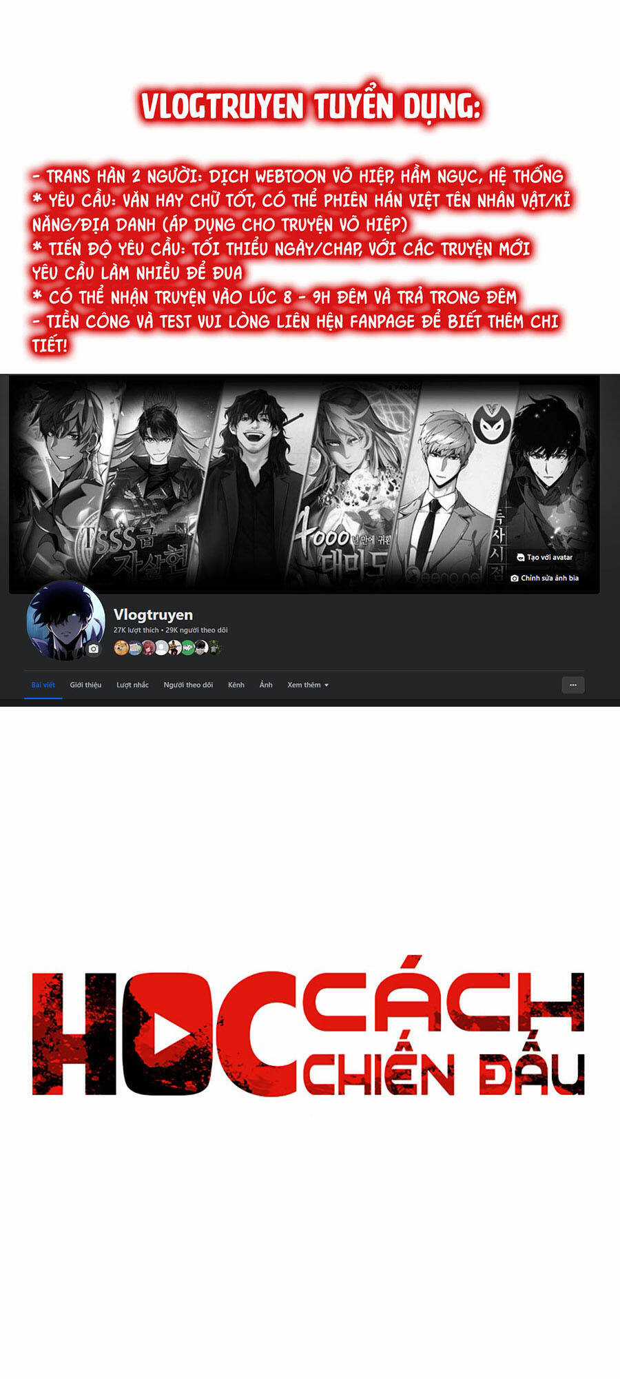 Cách Chiến Thắng Trận Đấu Chapter 208 trang 4