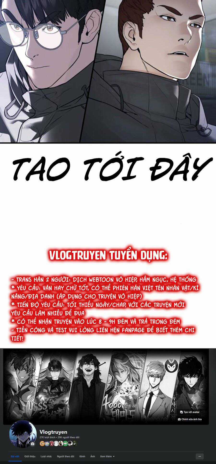 Cách Chiến Thắng Trận Đấu Chapter 209 trang 179