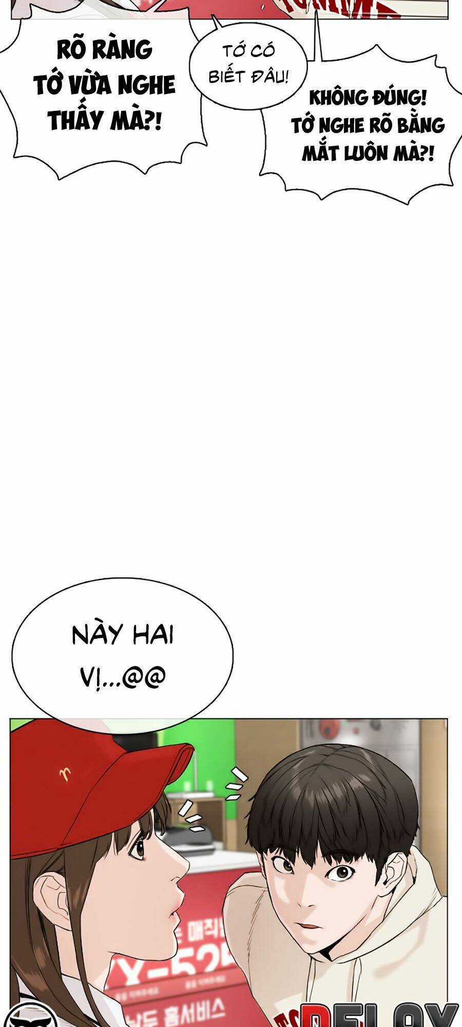 Cách Chiến Thắng Trận Đấu Chapter 21 trang 18