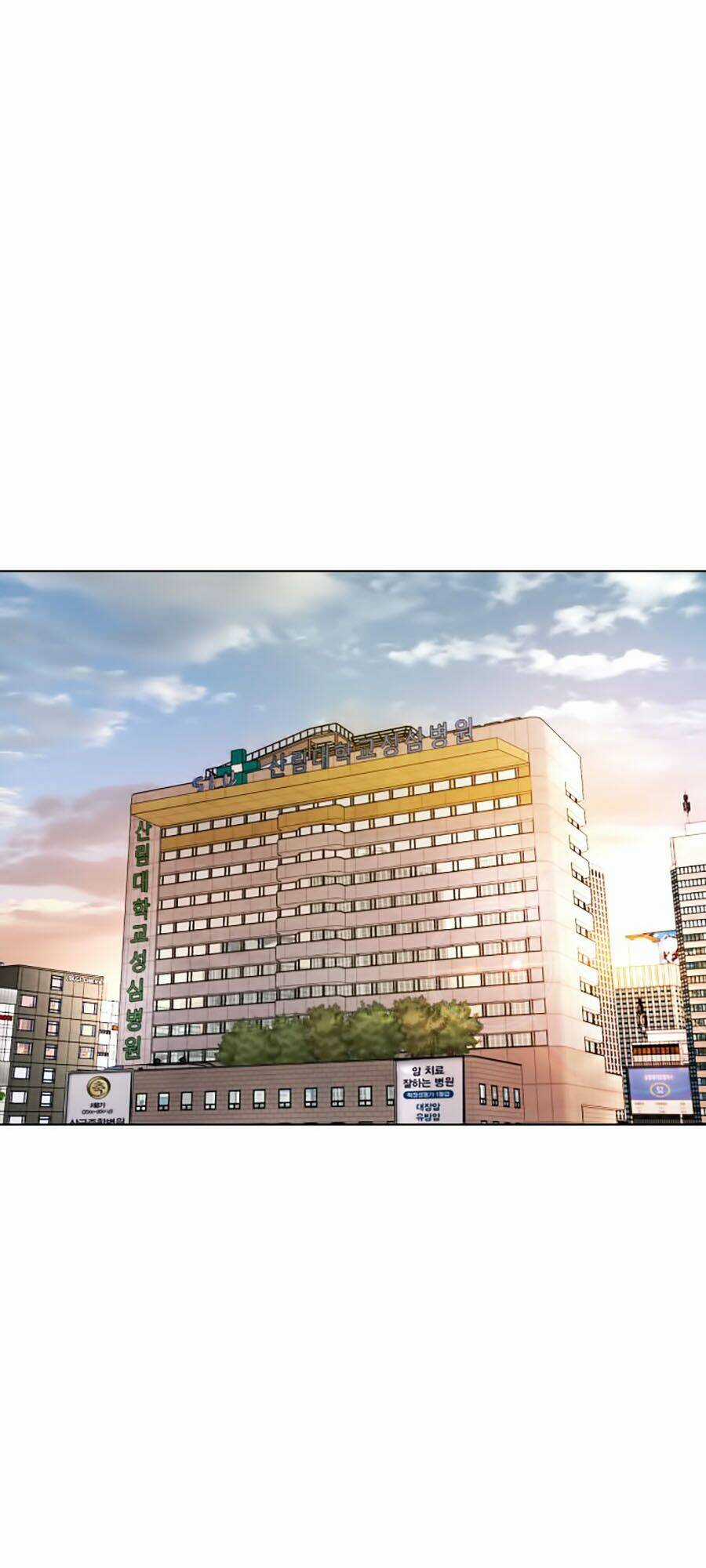 Cách Chiến Thắng Trận Đấu Chapter 21 trang 78