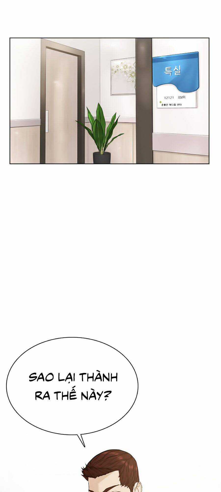 Cách Chiến Thắng Trận Đấu Chapter 21 trang 79