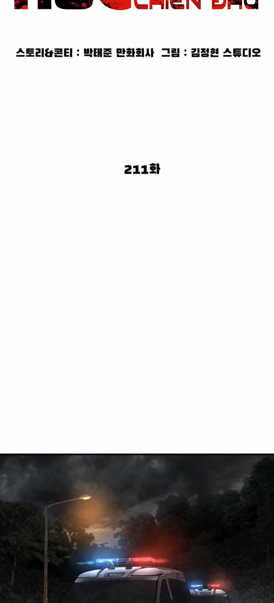 Cách Chiến Thắng Trận Đấu Chapter 211 trang 63