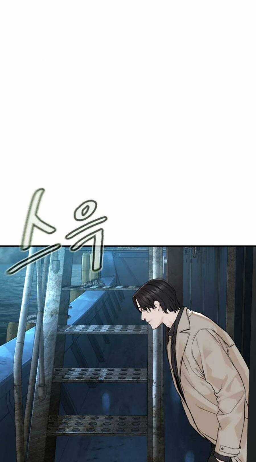 Cách Chiến Thắng Trận Đấu Chapter 213 trang 73