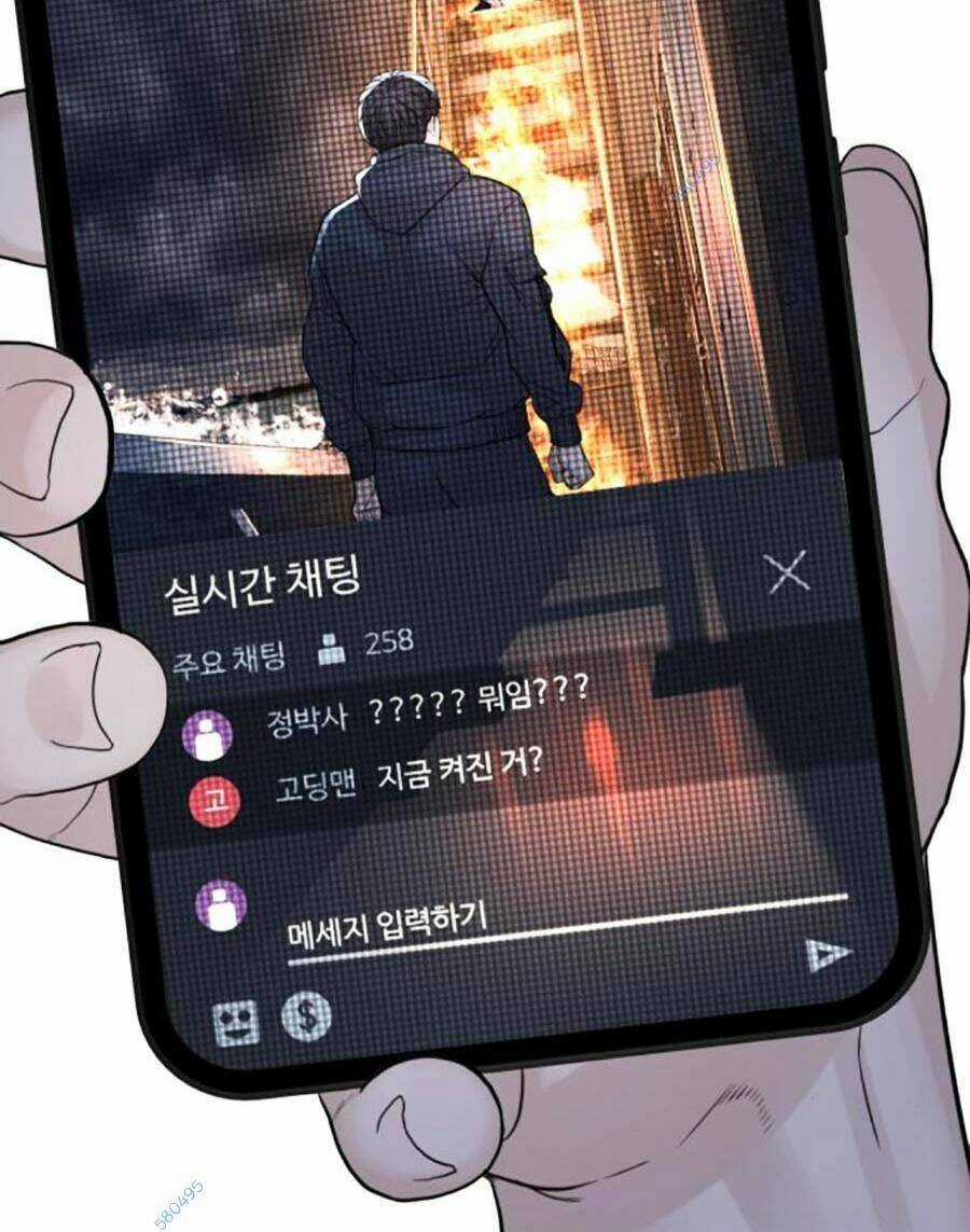 Cách Chiến Thắng Trận Đấu Chapter 214 trang 12