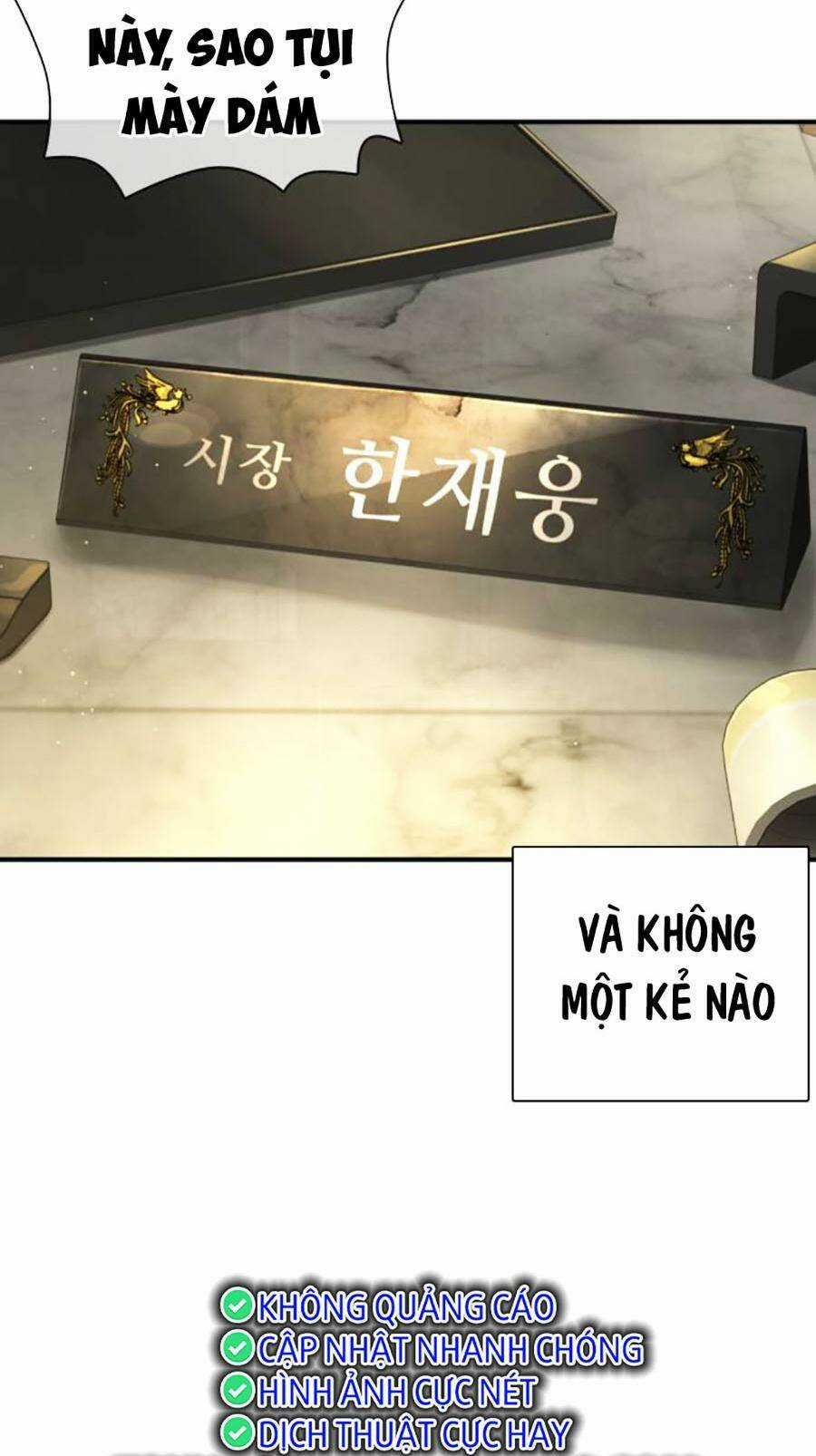 Cách Chiến Thắng Trận Đấu Chapter 216 trang 64