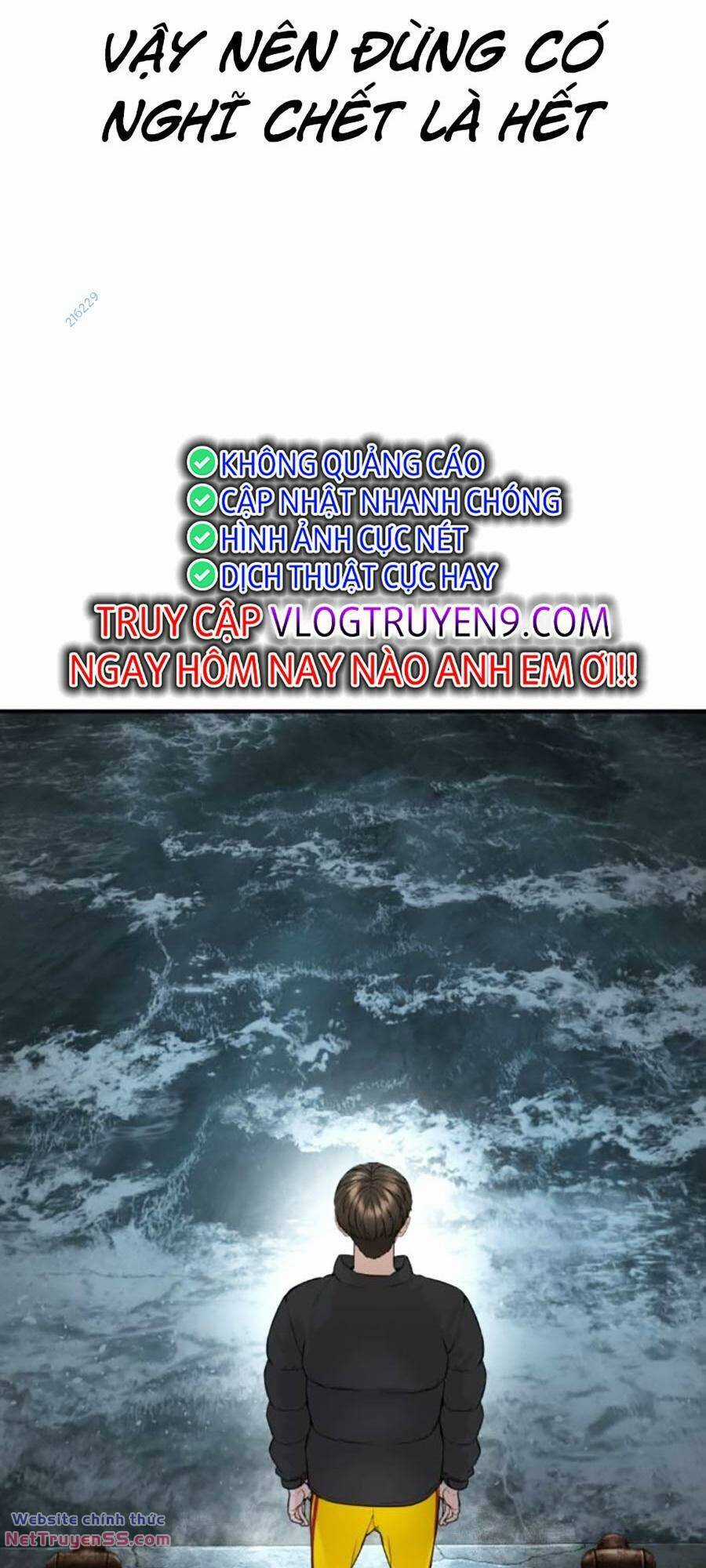 Cách Chiến Thắng Trận Đấu Chapter 217 trang 62